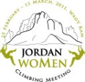 Фестиваль Jordan Women 2011